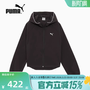女子休闲运动服宽松黑色夹克梭织外套528890 PUMA彪马夏季 新款