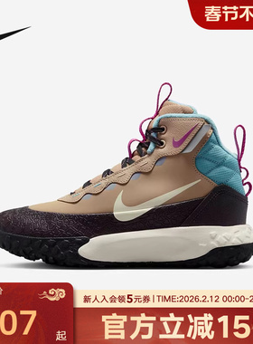 Nike耐克女鞋雪地靴高帮冬新款男大童户外厚底加绒棉鞋FV4173-200