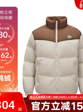 Skechers斯凯奇面包羽绒服撞色男女潮百搭运动外套L324U104/0046