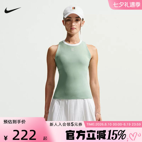 Nike耐克DRI-FIT女子速干网球背心26夏新款无袖运动T恤FZ6658-006