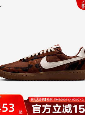 耐克女鞋Nike Field General低帮薄底休闲复古百搭板鞋IM5768-200