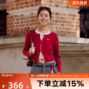 夹克HV8459 Nike耐克外套女25蛇年新年款 鱼骨衣运动衫 修身 677 短款