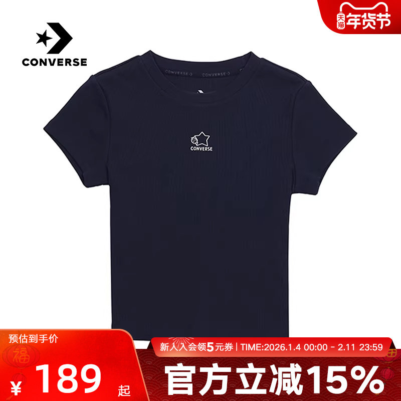 Converse匡威女子短袖夏季圆领简约运动休闲T恤 WCH893-695