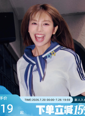 adidas阿迪达斯女水手风纯棉宽松短款海军领休闲短袖T恤 KZ4180