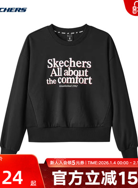 Skechers斯凯奇女圆领卫衣潮流运动休闲宽松套头衫 L424W207/0018