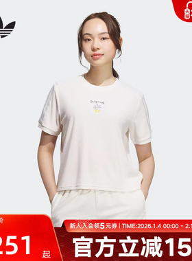 adidas阿迪达斯三叶草半袖夏女GRAPHIC花卉印花短袖T恤KB8960