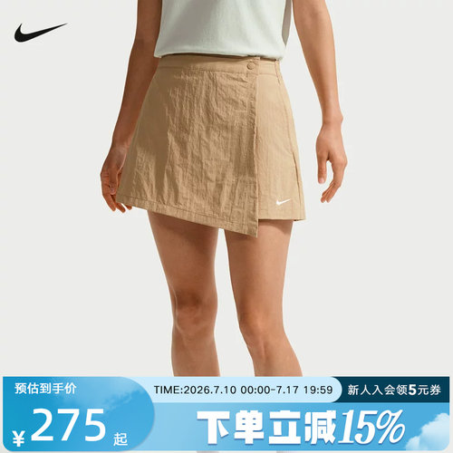 NIKE耐克2026夏季新款女子运动休闲A字半身裙短裤裙裤 IR1649-286