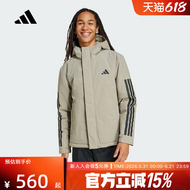 adidas阿迪达斯秋新款运动休闲保暖上衣夹克外套男短棉服 JY