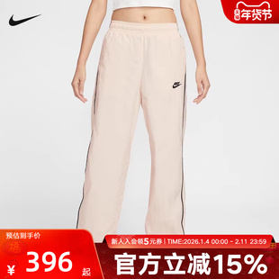 耐克女子运动长裤2026春新款速干防风复古条纹收口裤子IM8032-103