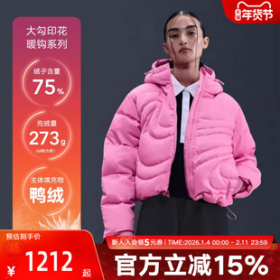 Nike耐克女子羽绒服冬级新款保暖防风绗缝连帽运动夹克IB2006-606