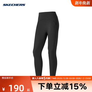 P324W060 运动训练紧身长裤 03B6 女子九分裤 Skechers斯凯奇秋冬季