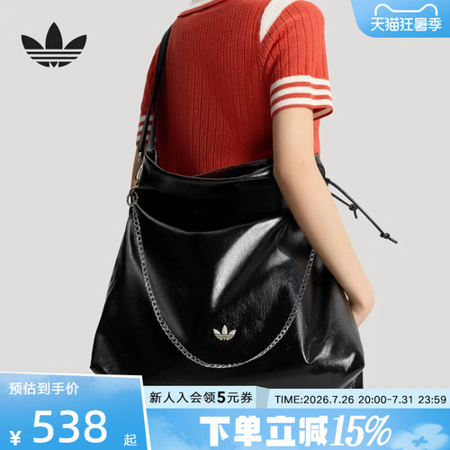 阿迪达斯三叶草通勤大容量单肩包
