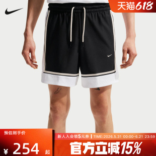 NIKE耐克夏Dri-FIT篮球小标系列男子速干运动休闲短裤IF1590-010
