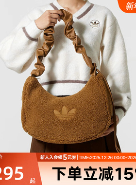 adidas阿迪达斯三叶草冬女斜挎包仿羊羔绒运动单肩包拎包KT0858