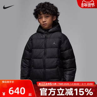JORDAN耐克大童保暖羽绒服夹克冬新款男童梭织连帽外套IQ9986-010