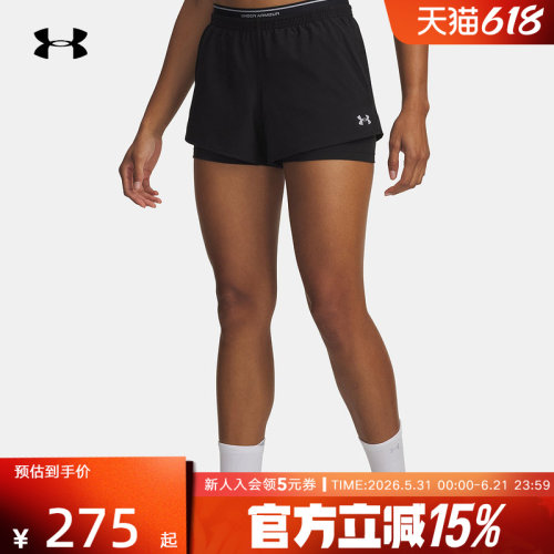 UA安德玛春季新款Vanish女裤训练健身二合一运动短裤6009967-008