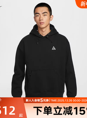 Nike耐克男子卫衣ACG冬加绒宽松保暖套头连帽衫套头衫DZ3393-011