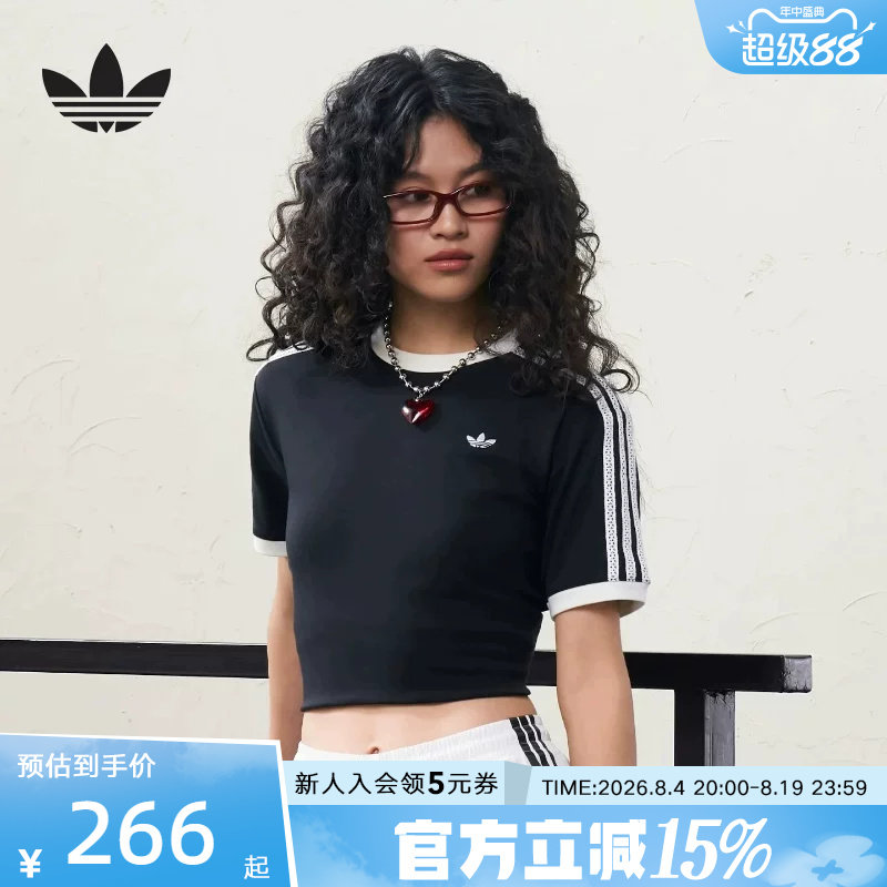 adidas阿迪达斯三叶草2026夏女复古三条纹休闲运动短袖T恤 KY8127 - 实物图