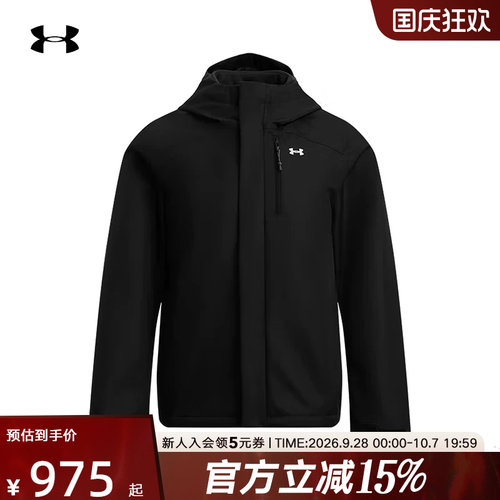 运动外套
