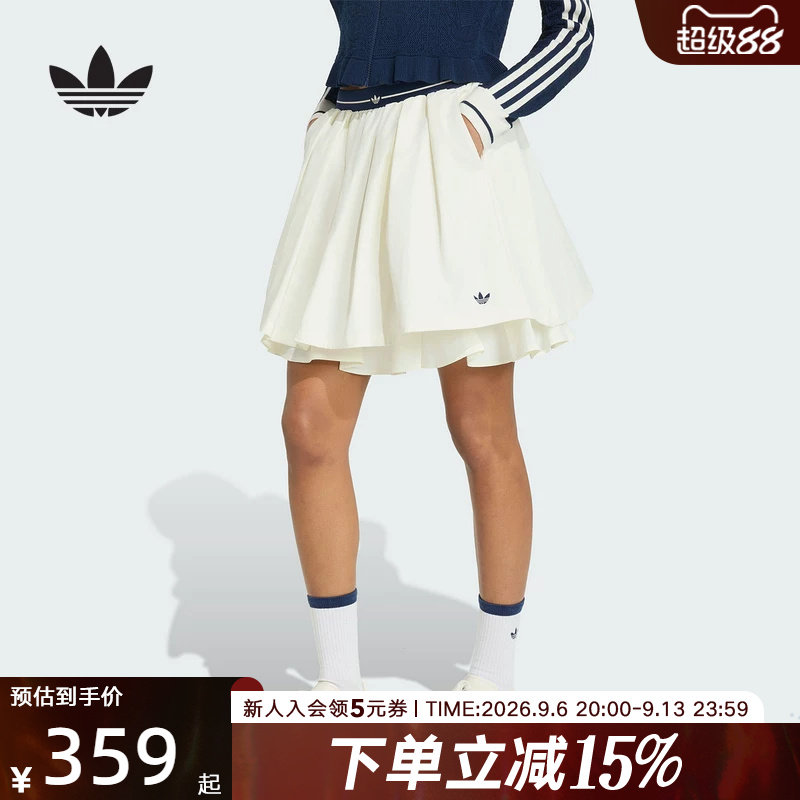 adidas阿迪达斯三叶草女学院风休闲运动百褶半身短裙含内衬KX6886
