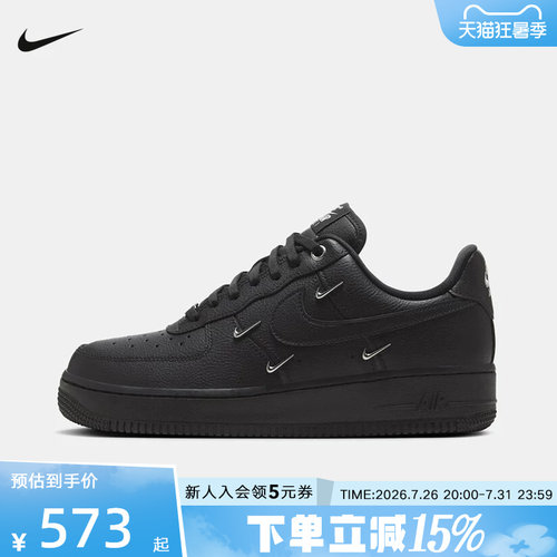 休闲鞋