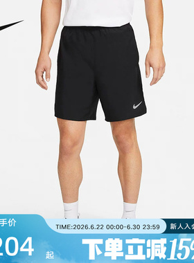Nike耐克男子透气黑色短裤训练跑步运动休闲梭织五分裤DV9345-010