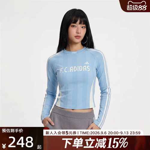 adidas阿迪达斯2026秋女足球风提花修身休闲长袖T恤上衣 KZ4170