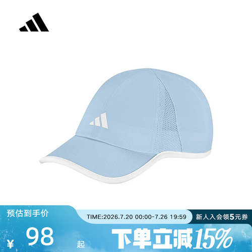 adidas阿迪达斯休闲鸭舌帽遮阳运动帽2026夏男大童帽子 KS0261