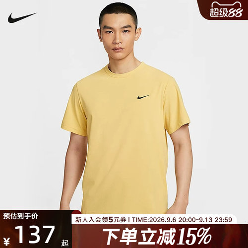 运动T恤