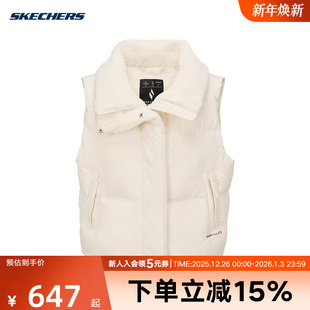 Skechers斯凯奇加绒毛领羽绒服马甲冬女外穿背心 01B4 L425W032