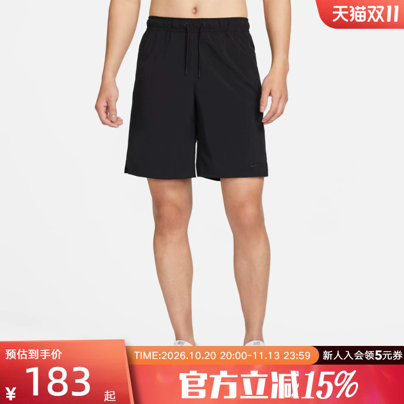 Nike耐克男子速干跑步短裤夏新款梭织运动训练裤五分裤DV9331-010