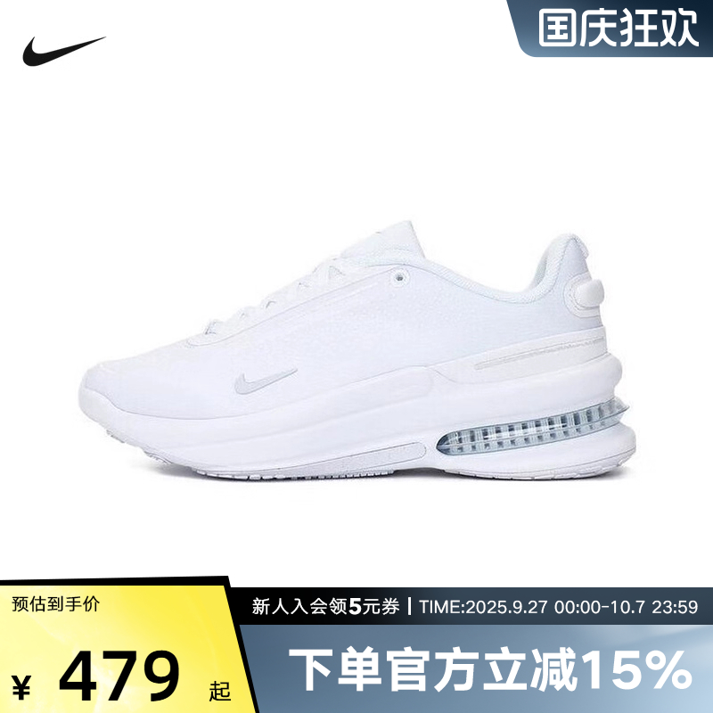 nike耐克女鞋夏季AIR UPTURN SC气垫缓震运动鞋休闲鞋IB2764-100
