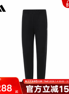 adidas阿迪达斯春季新款针织长裤童装运动休闲裤子宽松JN4377