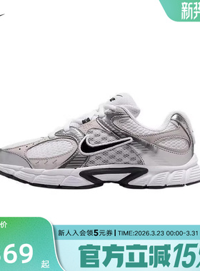 耐克男女童鞋NIKE V5 RNR透气运动鞋网眼轻便复古跑鞋HQ6411-100