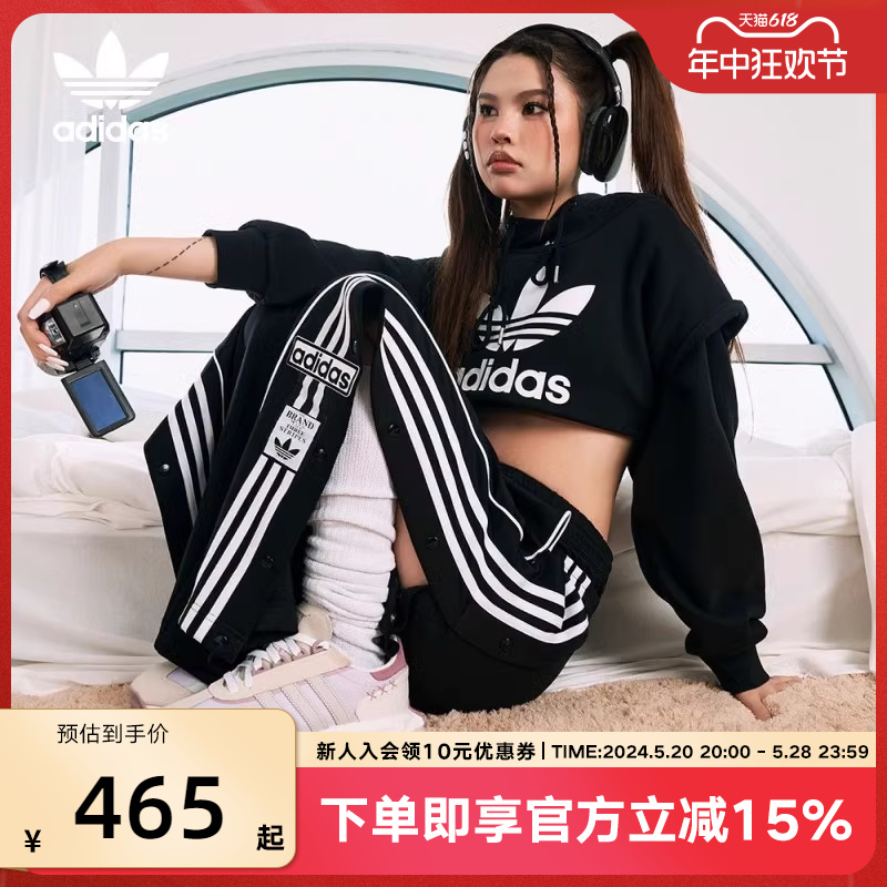 Adidas女子双腰头高腰长裤阔腿裤