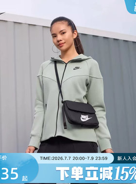 Nike耐克斜挎包女包邮差包挎包