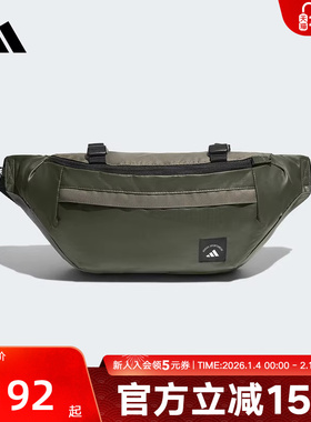 adidas阿迪达斯冬季新款男女斜挎包实用拉链束带运动腰包 KC0252