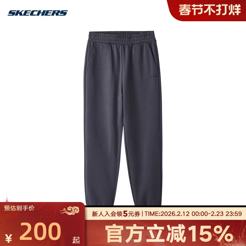 Skechers斯凯奇冬女运动裤束脚裤针织休闲长裤 L424W0