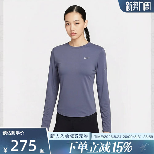 Nike耐克SWIFT DRI-FIT女子遮阳速干跑步上衣夏新款HQ0504-499