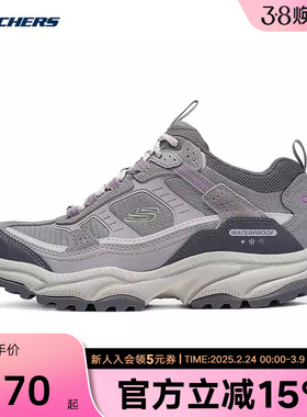 Skechers斯凯奇冬季女徒步登山鞋耐磨运动休闲鞋180240C/PRMT