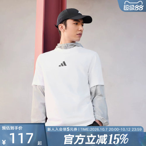 adidas阿迪达斯棉质运动休闲圆领上衣2026夏新款男短袖T恤 JF1092
