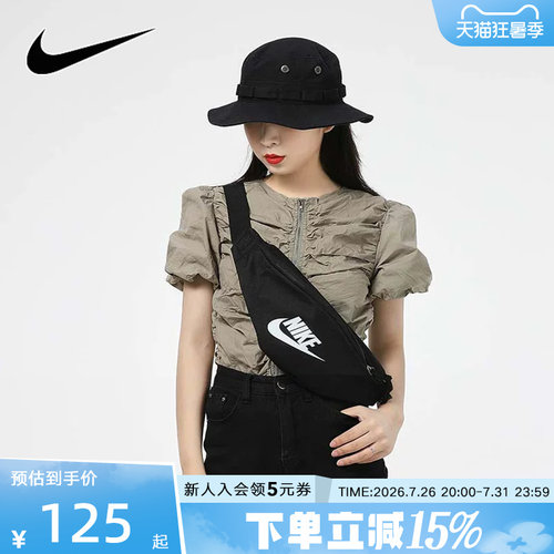 Nike耐克运动斜跨腰包