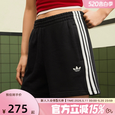 adidas阿迪达斯三叶草拉绳腰身五分裤夏棉女三条纹针织短裤JW5109