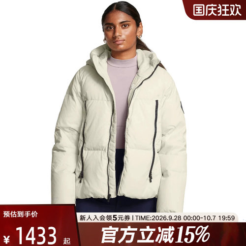 安德玛女款羽绒服冬季Limitless休闲运动保暖短款外套1384645-110
