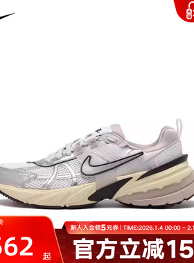 Nike耐克女鞋新款 V2K RUN SE女子低帮运动休闲鞋 FD0736-100