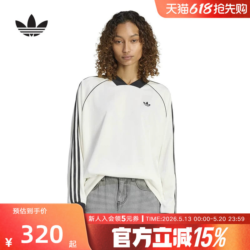adidas阿迪达斯三叶草休闲文化提花亲肤宽松长袖球衣春女 KG