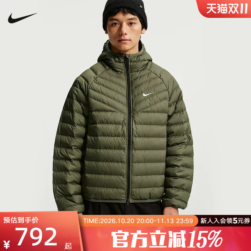 NIKE耐克男子排骨羽绒服冬季新款轻薄保暖短款羽绒夹克JA0742-222