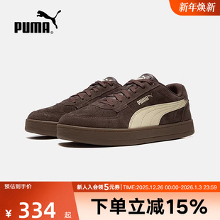 鞋 子新款 CAVEN板鞋 PUMA彪马男鞋 棕色运动鞋 冬季 休闲鞋 402217 女鞋