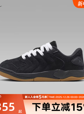 耐克童鞋Jordan SESSION休闲运动鞋复古低帮黑色板鞋IB5679-001