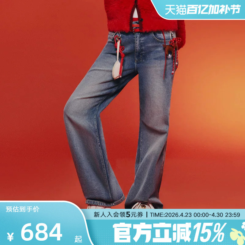 欧阳娜娜同款阿迪达斯新年款牛仔裤春女水洗微喇叭运动裤 KT3173